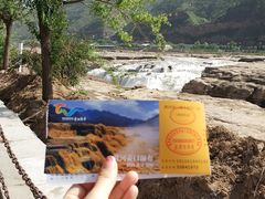 -陕西黄河壶口瀑布旅游区