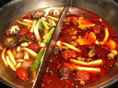 -湊湊火锅·茶憩(新中关购物中心店)