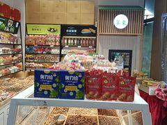 -隆美栗园(活力城店)