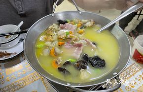 Broad Bean and Razor Clam Soup