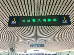 -清真马杰山牛肉汤馆