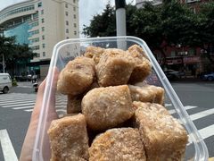 -鑫悦楼煎蟹·16年海鲜大排档