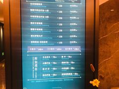 -碧澄保健(东风西路店)