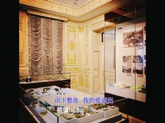 景点-北京动物园-畅观楼