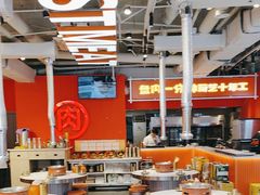 -南浦洞烤肉·新世界版(奥体店)