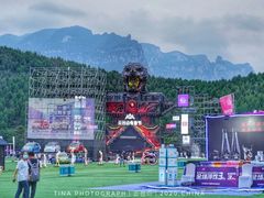 -云台山风景名胜区