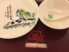 -陶然居·重庆菜(解放碑店)