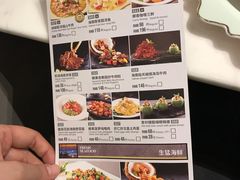 -闻见中国海南菜(K11店)