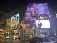 -万象影城(杭州万象城IMAX激光店)