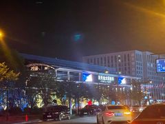 -INLOVE KTV(新天地店)