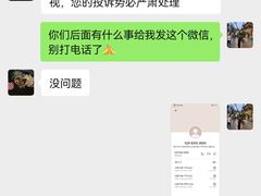 -西安锦江国际酒店