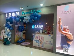 -卡莫瑜伽·普拉提