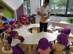 -豆初托育园 Baby Bean Day care Center