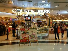 -阿香米线(北京华联万柳店)