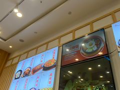 -敏丁拌饭(中街总店)