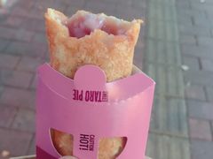 -麦当劳(中唱大厦店)