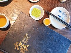-大雄寿司(中华广场店)