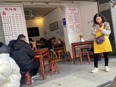 -纯阳馆鱼香排骨面(东二道街店)