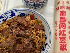 -小罗子汤店(大士院总店)