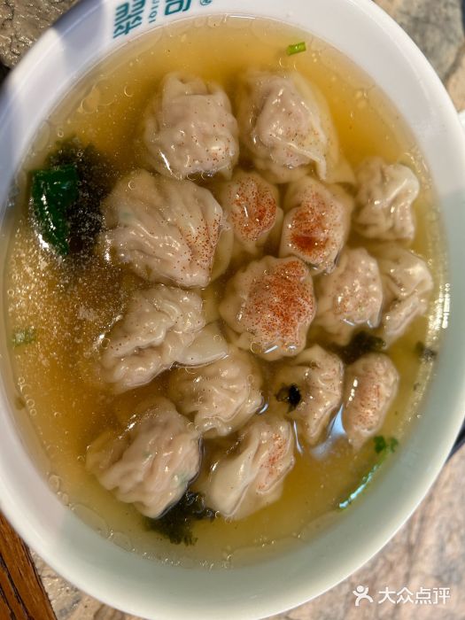 紫荆广场·花漫里图片