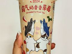 -奈雪的茶(中海环宇荟店)