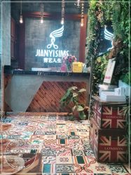 点击看大图 -T.1 hair salon烫染接发