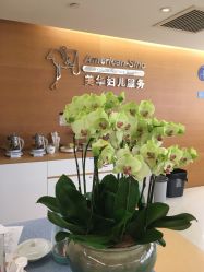 点击看大图 -杭州贝瑞斯美华妇儿医院·早孕·产检·儿科