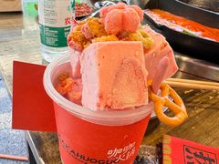 -咖咖火锅(老店)