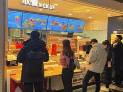 -肯德基(机场三店)
