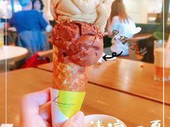 焦糖海盐饼干-LUNEURS月乐诗·法式冰淇淋(环贸店)