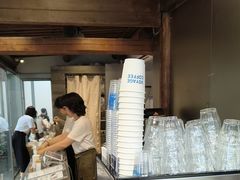-VOYAGE COFFEE(杨梅竹店)