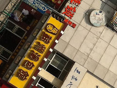 -小梅园饭堂(东方路店)