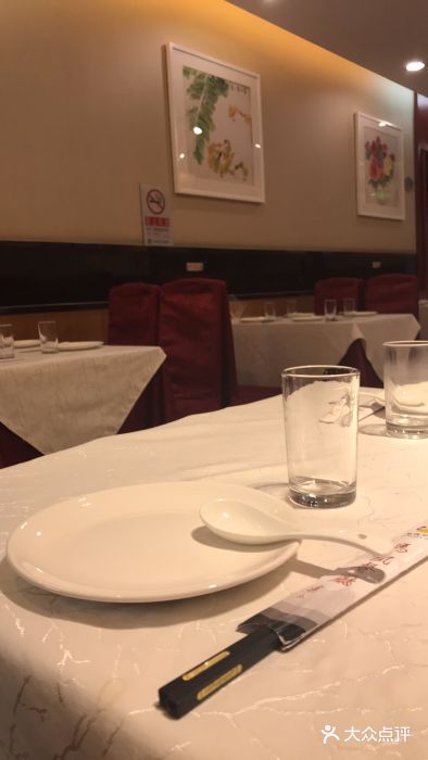 马凯餐厅(长椿街店)大堂图片