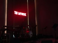 -TZ House音乐现场(来福士中心店)