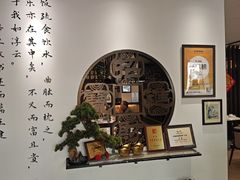 -山海菜馆·海肠捞饭·青岛菜(栈桥店)