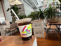 -PAGEONE(北京坊店)