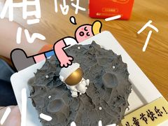 -壹点壹客·生日蛋糕(南山店)
