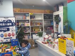 -乐博乐博少儿编程·乐高机器人编程·信息学竞赛(天虹校区)