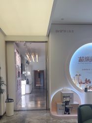 -Dr.U博士医疗美容医院