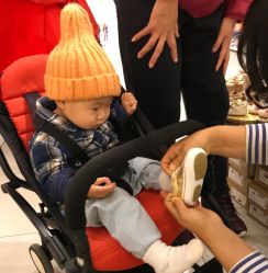 -国际蓝孩(将台路店)