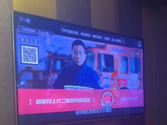 -唱吧麦颂KTV(高新店)