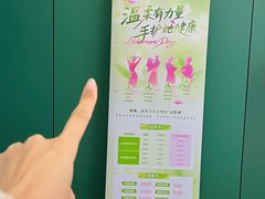 -通透堂中医·精准推拿(旗舰店)