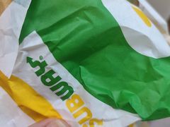 -赛百味SUBWAY(琶洲店)