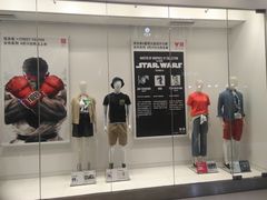 -优衣库(太原龙湖万达广场店)