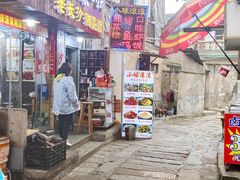 门面-小球滚滚湘菜馆·烤鱼·口味虾(太平街店)