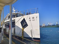 -海驴岛(荣成市)