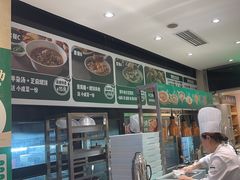 -紫光园(劲松店)