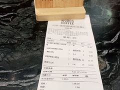 -THE WOODS 简餐 (国贸商城店)