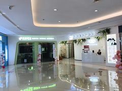 -吾悦广场(南京鼓楼店)