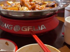 -胖哥俩肉蟹煲(苏州中心店)